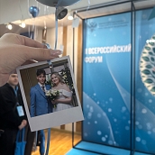 Семья магистрантов ИММТ – участники Всероссийского форума «Семья – четвертая миссия университета»