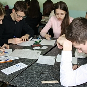 В ЭТИ подведены итоги олимпиады по математике