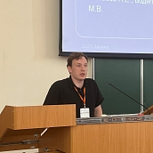Ученые кафедры «Математика и моделирование» выступили на XII Международной Четаевской конференции