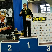 Спортсмены СГТУ успешно выступили на SaraTau-2016