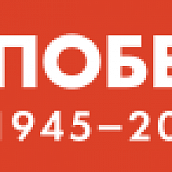 Студент кафедры МБИ принял участие в конкурсе творческих письменных работ