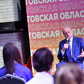 Гагаринцы, получившие гран-при Российской студенческой весны, встретились с губернатором 