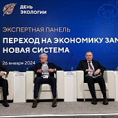 Представители СГТУ приняли участие в Дне экологии на ВДНХ