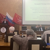 Аспирант СГТУ защитил кандидатскую диссертацию в ТулГУ