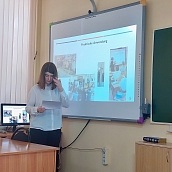 Доцент кафедры ПМК вошла в состав профессионального жюри межрегиональной научно-практической конференции