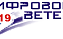 Открыт прием работ на «Цифровой ветер – 2019»