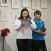 20-ая Международная Ассамблея Фонда Ромуальдо Дель Бьянко