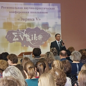 Преподаватели кафедры «Экология» -участники жюри V Региональной научно-практической конференции школьников «Эврика»