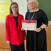 Ученые кафедры ПМК выступили с докладами на международной научно-практической конференции