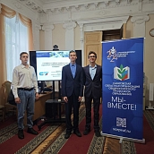 Представители СГТУ – участники заседания Совета молодых ученых области