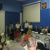 На базе ЭКЛ прошла Международная научно-практическая конференция