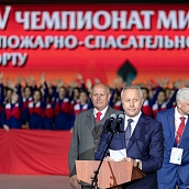 Волонтеры Гагаринского университета приняли участие в открытии Чемпионата мира по пожарно-спасательному спорту 