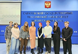 Студенты СЭИ встретились с руководителем АНО «Всегда рядом»