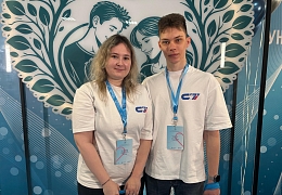 Семья магистрантов ИММТ – участники Всероссийского форума «Семья – четвертая миссия университета»