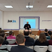 В СГТУ прошла встреча «Школы куратора» с экспертами МВД и социального центра