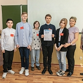 В Политехе отметили наступающий День химика