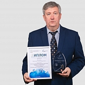 Председатель профкома работников СГТУ принял участие во Всероссийском семинаре-совещании