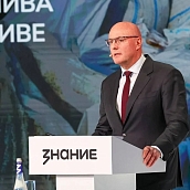 Представители СГТУ приняли участие в Федеральном просветительском марафоне «Знание.Первые»