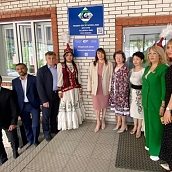 СГТУ открыл Ресурсный центр в Казахстане на базе Республиканского высшего технического колледжа