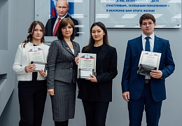 Политеховцы – победители регионального конкурса по вопросам избирательного права 