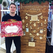 Студенты группы ОРГМ-11 стали участниками благотворительной ярмарки 