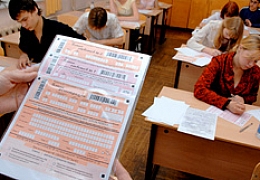 ЕГЭ по физике в этом году сдали более 194 тысяч человек