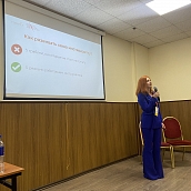 Преподаватель кафедры ПМК - участница международной конференции «Trendy English»