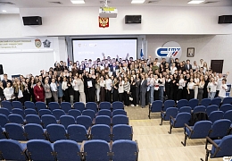 Сергей Наумов поздравил победителей областной Студенческой весны