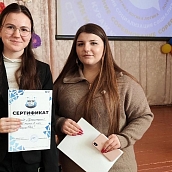 Представители ИнЭН встретились со школьниками Екатериновского района