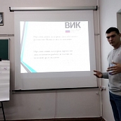 Всероссийский инженерный конкурс 2019: день первый 