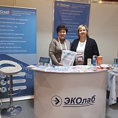 Профессор Института УРБАС – участник Форума будущих технологий