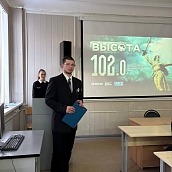 Студенты Политеха проверили свои знания истории Сталинградской битвы