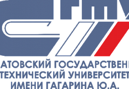 В СГТУ прошел внеочередной Ученый совет 