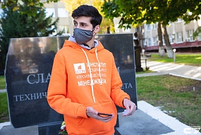 90 лет СГТУ: студенты прошли квест по истории вуза