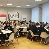 В Политехе состоялся мастер-класс «Коммерциализация и интеллектуальная собственность»