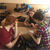 Всероссийская неделя финансовой грамотности  для молодежи – 2018