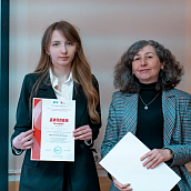 Подведены итоги Всероссийской научно-практической лингвистической конференции