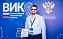 Магистрант СГТУ -  победитель Всероссийского инженерного конкурса