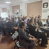 В Политехе стартовала Всероссийская неделя психологии 