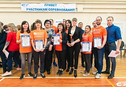 В Политехе завершилась спартакиада ППС