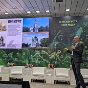 СГТУ в числе победителей Международного конкурса «РЕБУС: Инновации-2025»