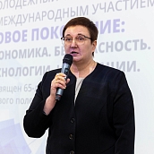 В СЭИ проходит Первый Международный молодежный форум