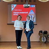 Преподаватели СЭИ СГТУ имени Гагарина Ю.А. посетили р.п. Базарный Карабулак с профориентационным марафоном «PROСГТУ: шаг в профессию»