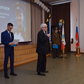 В ППК прошел концерт ко Дню космонавтики