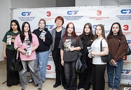День открытых дверей: СГТУ показал абитуриентам мир современных профессий
