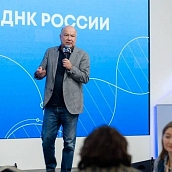 Специалисты по молодежной политике СГТУ принимают участие в образовательной программе