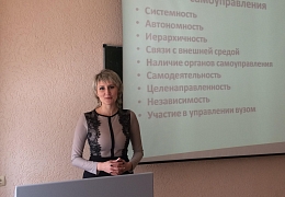 «Школа кураторов» продолжает свою работу