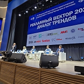 Студентка Политеха – участник Всероссийской конференции в РУДН