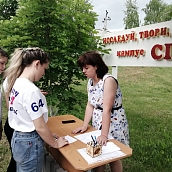 В Петровском филиале СГТУ прошел бизнес-пикник