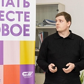 В Политехе прошла защита проектов победителей конкурса гранта ректора